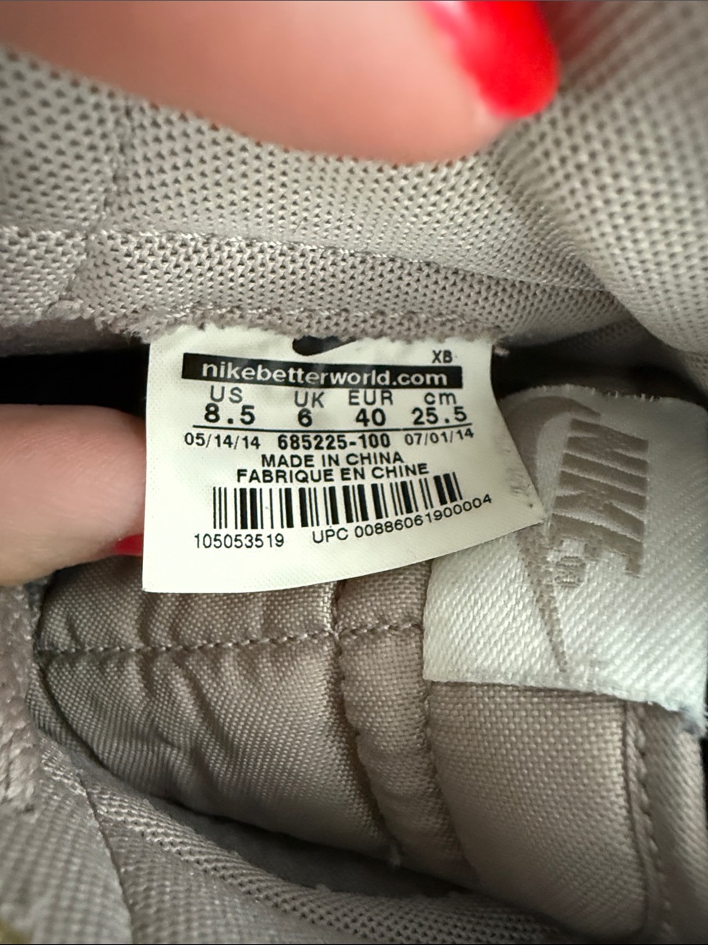 Nike Women's Blazer Mid Sneakers in Taupe/Beige - Picture 2 of 7